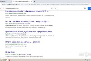 Ссылка кракен зеркало тор