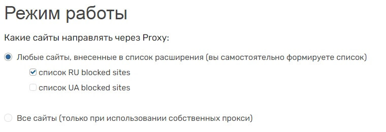 Что такое кракен только через тор