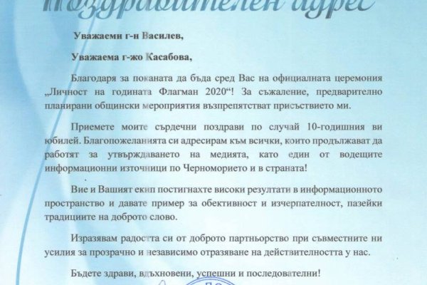 Кракен маркет kr2web in