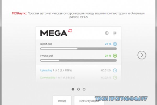 Kraken зеркало kraken link top