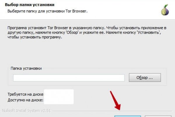 Как зайти на кракен с телефона андроид
