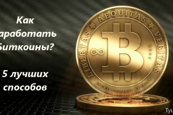Kraken ссылка krakentor site