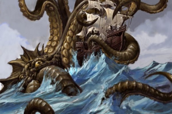 Kraken что это такое