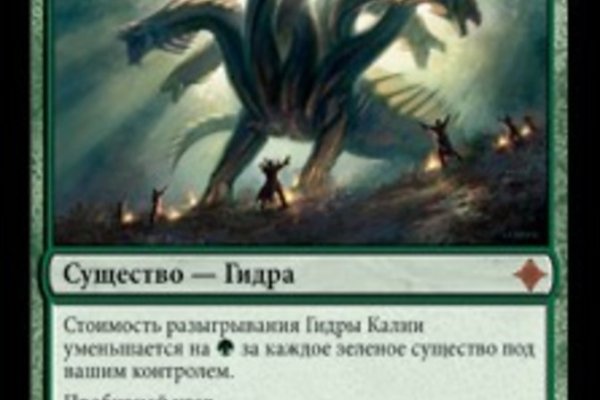Kraken рабочая ссылка onion