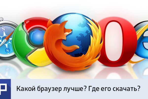 Что продает кракен