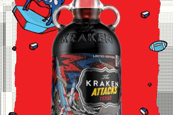 Kraken 12