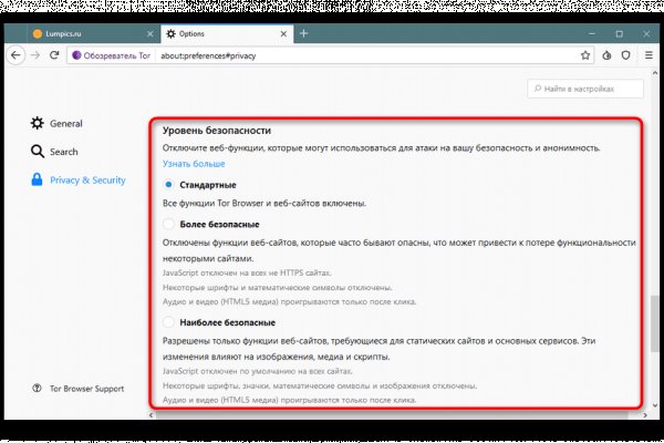 Кракен вход официальная ссылка