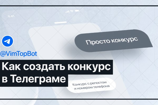 Кракен наркотики россия