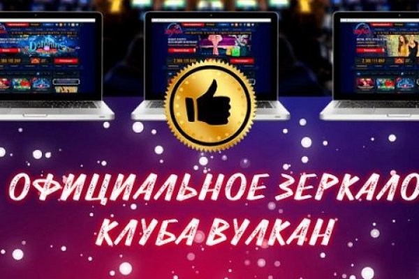 Кракен клирнет