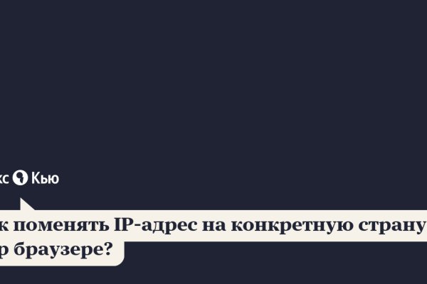 Кракен оригинальные ссылка в тор
