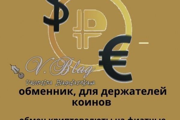 Kraken вход kraken torion