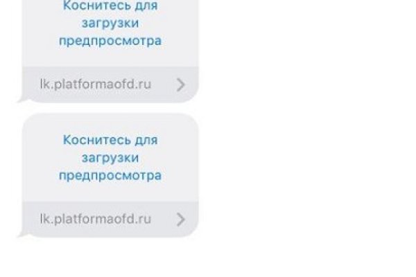 Ссылка на кракен официальный сайт