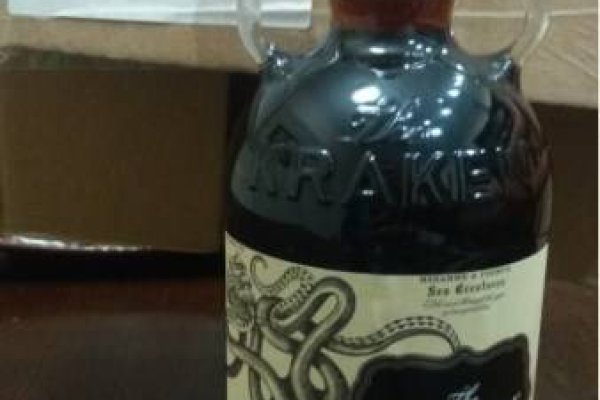 Kraken зеркало даркнет