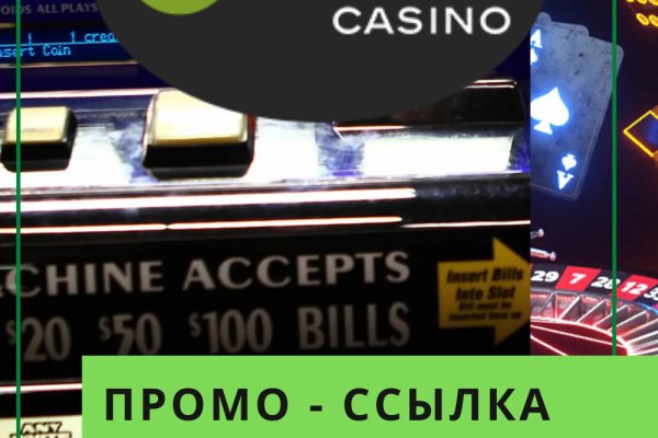 Kra37.at Вход на сайт главная страница