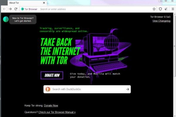 Kraken url