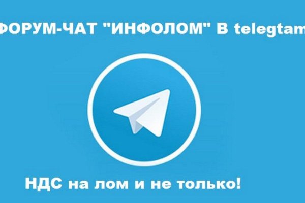 Кракен маркет даркнет только через торг