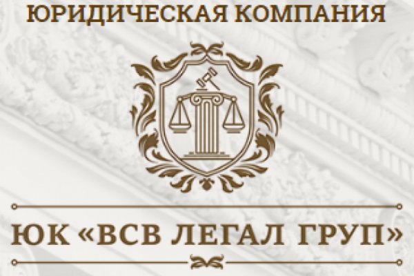 Вход в кракен чтобы купить меф