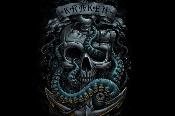 2kr kraken