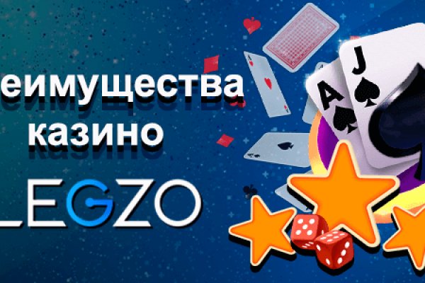 Даркмаркет кракен