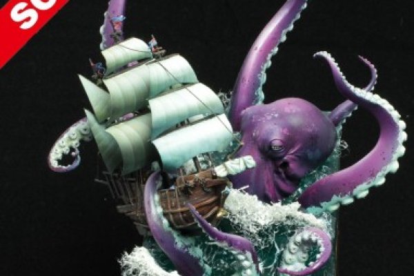 Kraken18 at