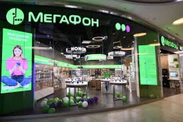 Кракен магазин kraken clear com