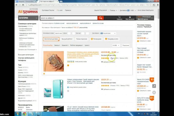 Kraken зеркало krakentor site
