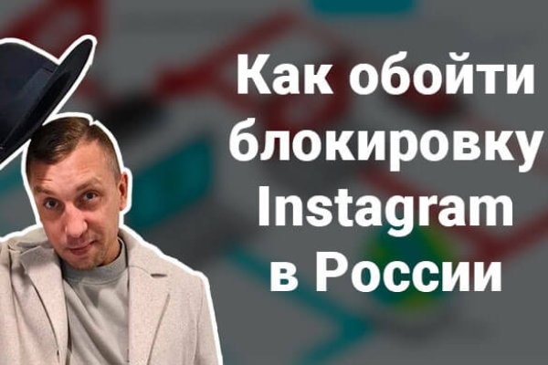 Новый адрес кракен