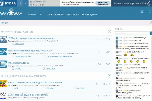 Кракен наркоз магазин