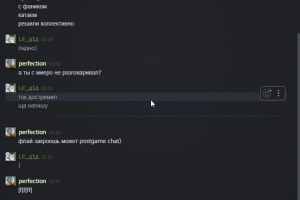 Что с кракеном сегодня сайт