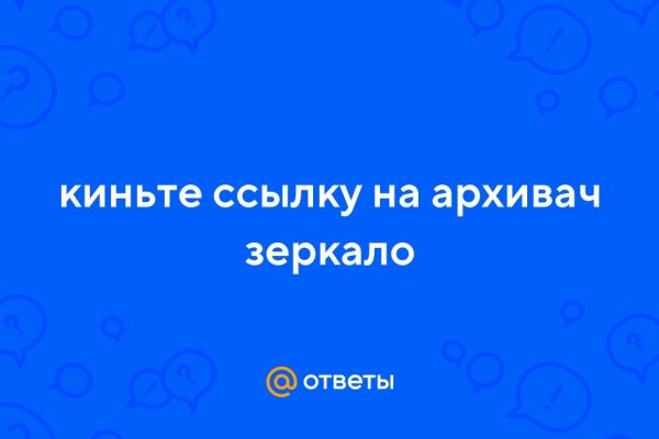 Маркетплейс кракен kraken