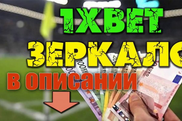 Кракен клир