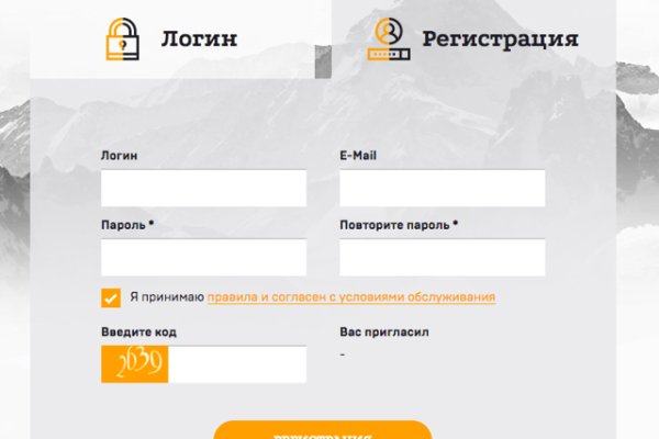 Правильная ссылка на кракен