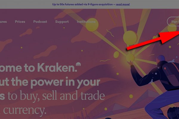 Kraken 20at