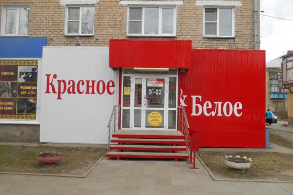 Ссылка на кракен тор kr2web in
