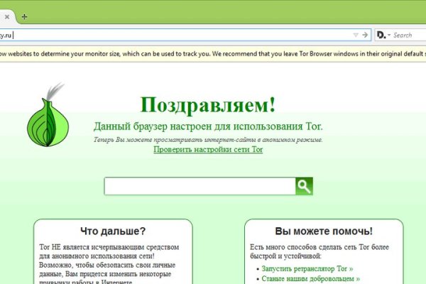 Кракен маркетплейс ссылка телеграмм