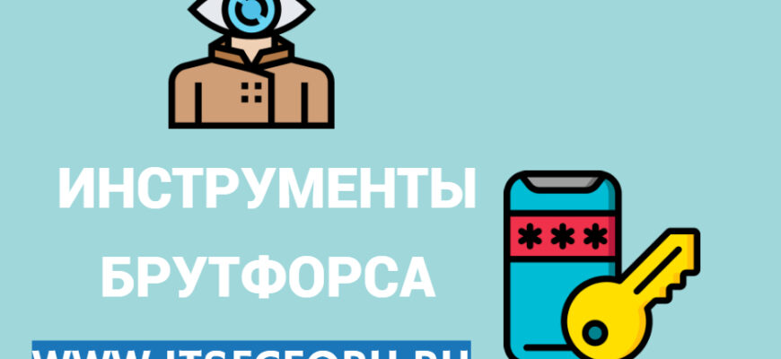Кракен площадка вход
