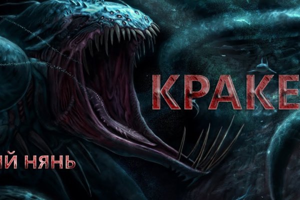 Даркнет официальный сайт на русском