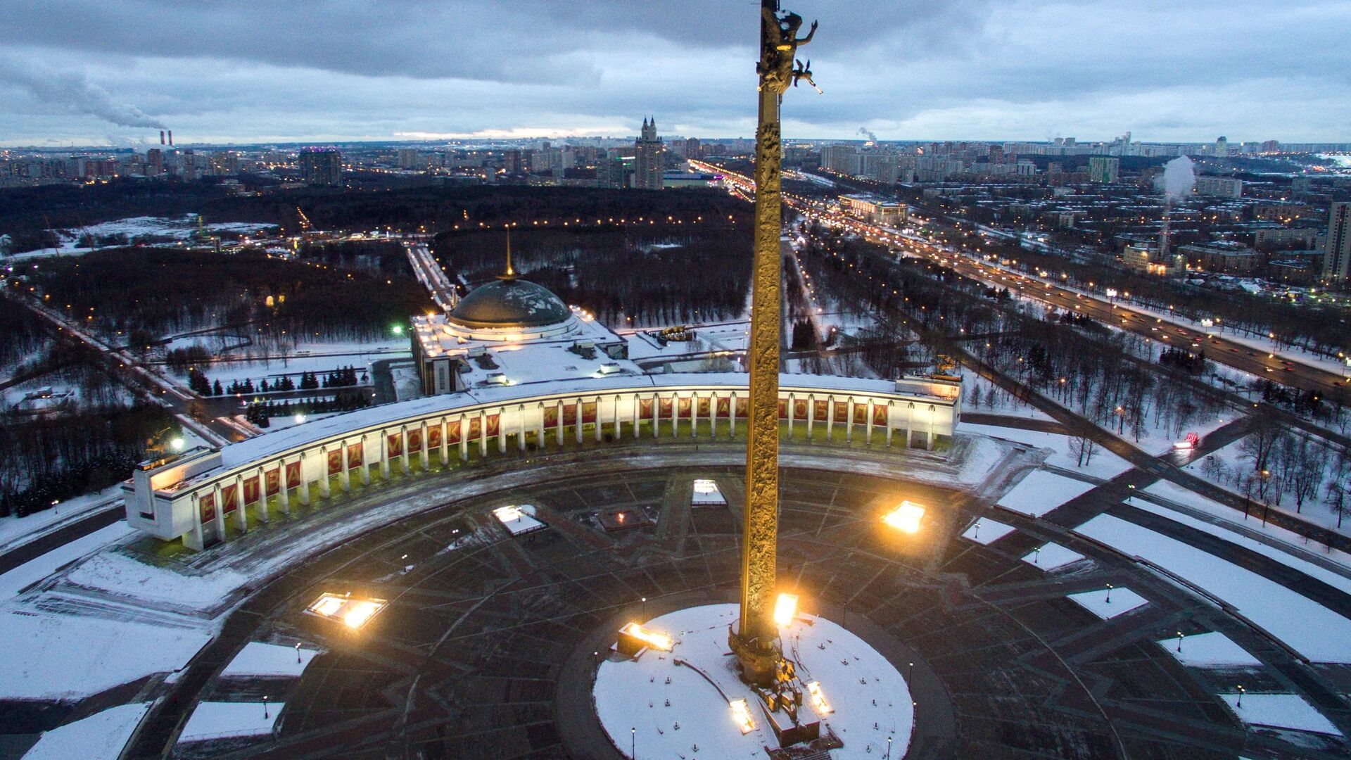 Кракен точка ат