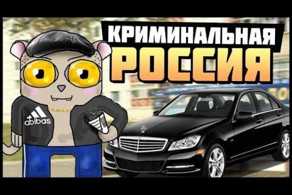 Купить наркотики томск