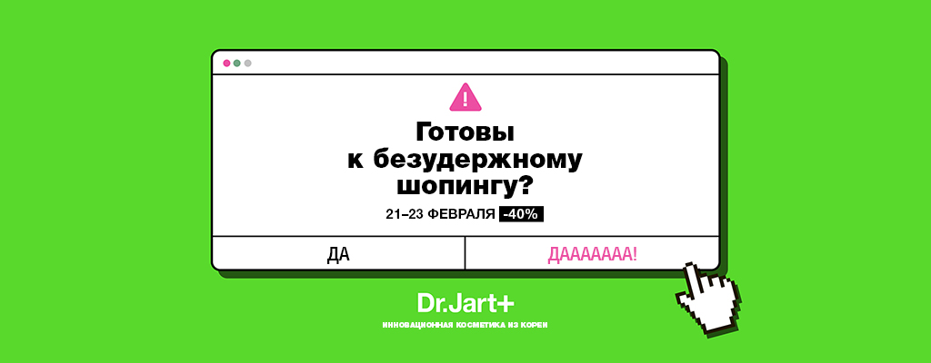 Кракен нет