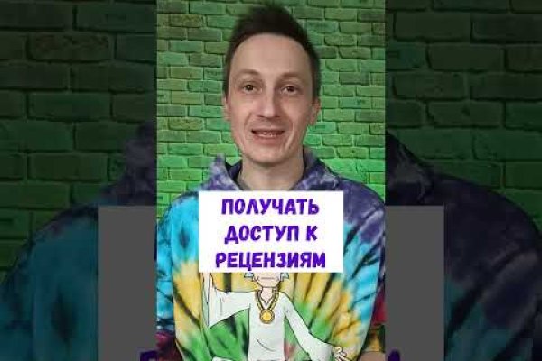 Кракен ссылка fo feng crmp ru