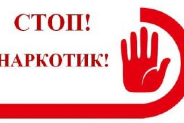 Настоящий сайт kraken