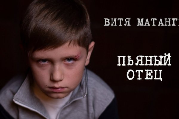 Кракен правила площадки