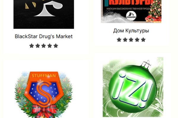Kra35.cc Вход на сайт главная страница
