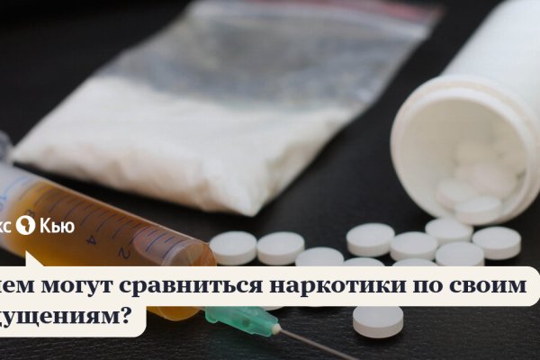 Кракен клир