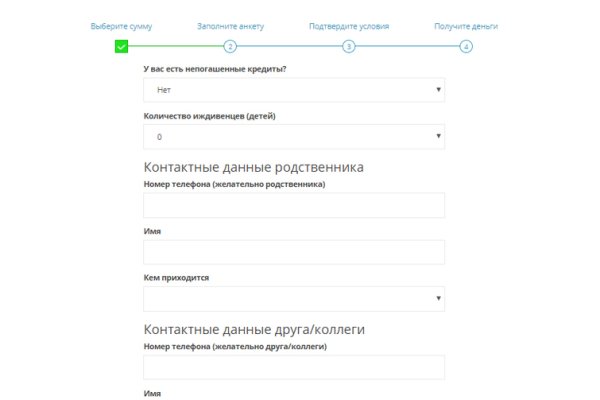 Kraken зеркало krakens13 at
