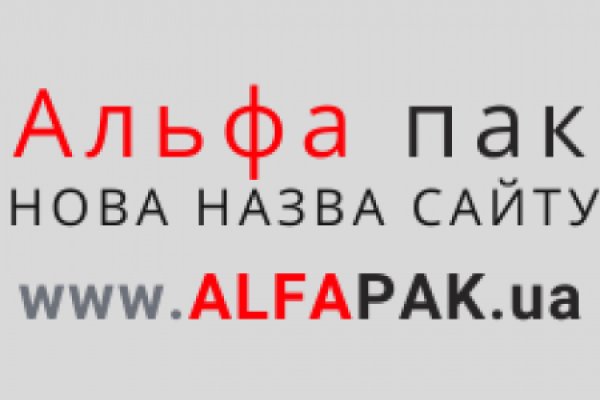 Кракен сайт даркнет ссылка