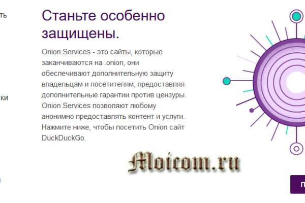 Кракен сайт наркота