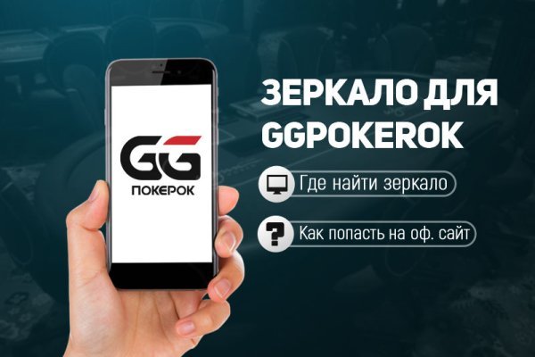 Клир ссылка на кракен 2025