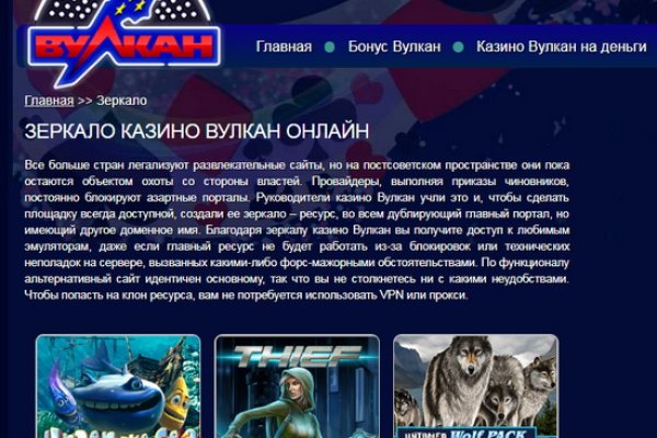 Кракен сайт нарк
